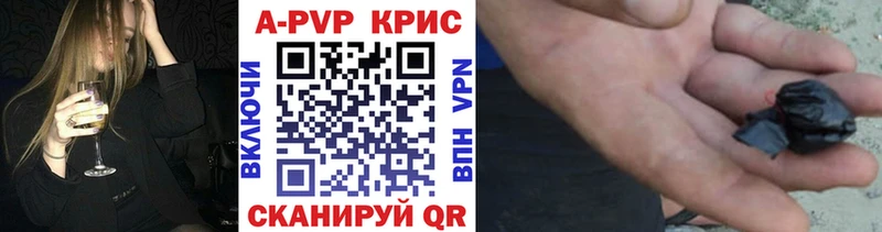 Магазины продажи наркотиков Грязи КОКАИН СОЛЬ ссылка на мегу ССЫЛКА Меф мяу мяу Гашиш