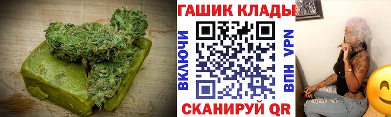 где найти наркотики Грязи Печенье с ТГК марихуана