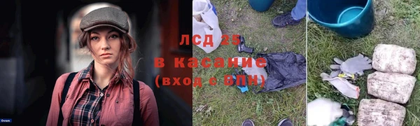 метадон Покровск