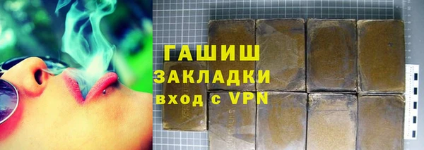 MDMA Premium VHQ Видное