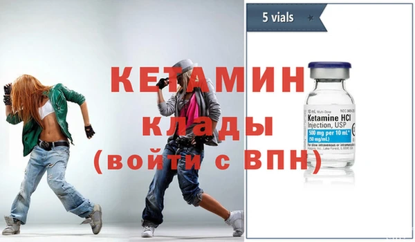 спиды Покров