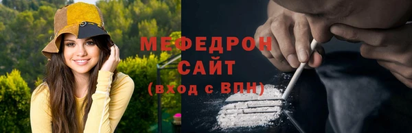 метадон Покровск