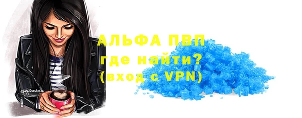 метадон Покровск