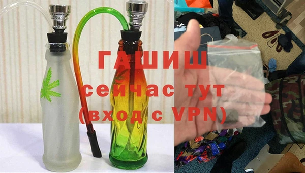 метадон Покровск