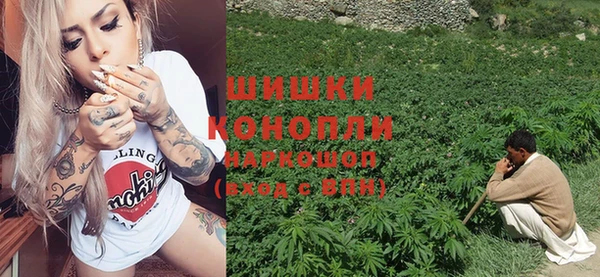 метадон Покровск