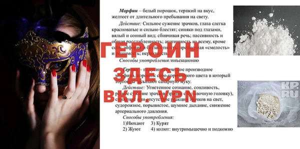 ГАЛЛЮЦИНОГЕННЫЕ ГРИБЫ Переславль-Залесский