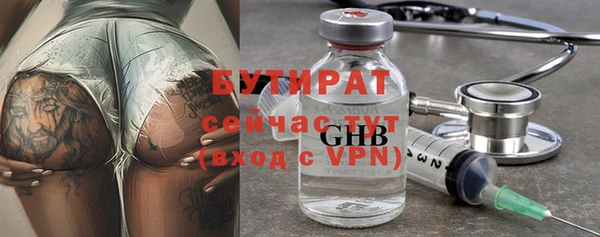 спиды Покров