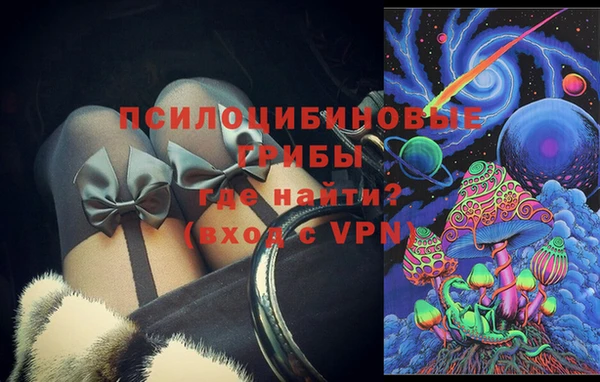 не бодяженный Ветлуга