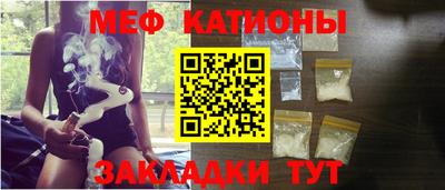 герыч Балашиха