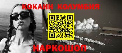 герыч Балашиха