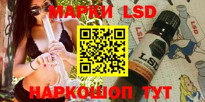 дурь Балахна