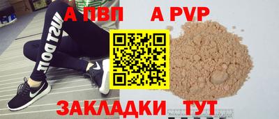 героин Гатчина