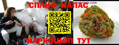 прущая мука Бугуруслан