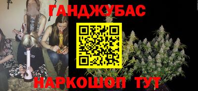 ГАЛЛЮЦИНОГЕННЫЕ ГРИБЫ Балаково