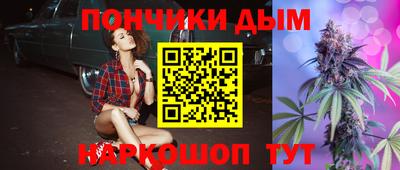 ГАЛЛЮЦИНОГЕННЫЕ ГРИБЫ Балаково