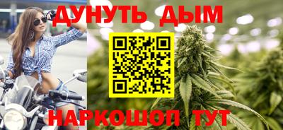 прущая мука Бугуруслан