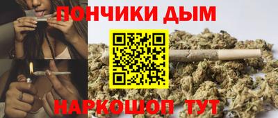 ГАЛЛЮЦИНОГЕННЫЕ ГРИБЫ Балаково