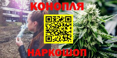 герыч Балашиха