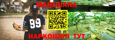 COCAINE Бузулук