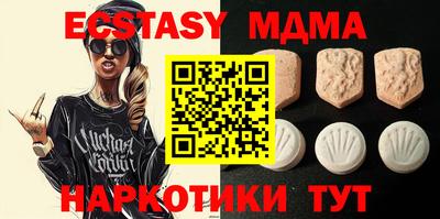 каннабис Гай