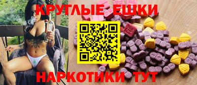 COCAINE Бузулук