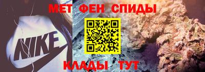 герыч Балашиха