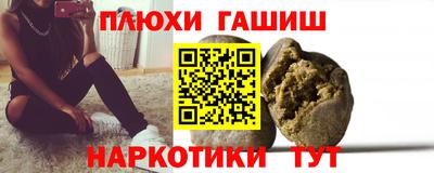 COCAINE Бузулук