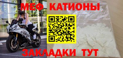 герыч Балашиха