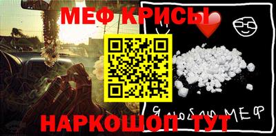 ГАЛЛЮЦИНОГЕННЫЕ ГРИБЫ Балаково