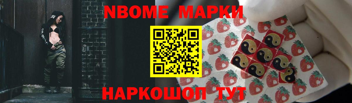 LSD-25 экстази ecstasy  Вход с VPN  Грязи  ЛСД экстази ecstasy 
