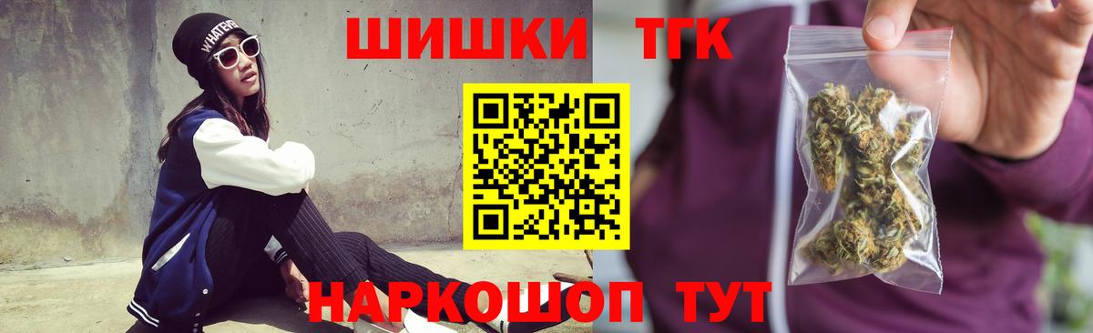 Шишки марихуана VHQ Грязи